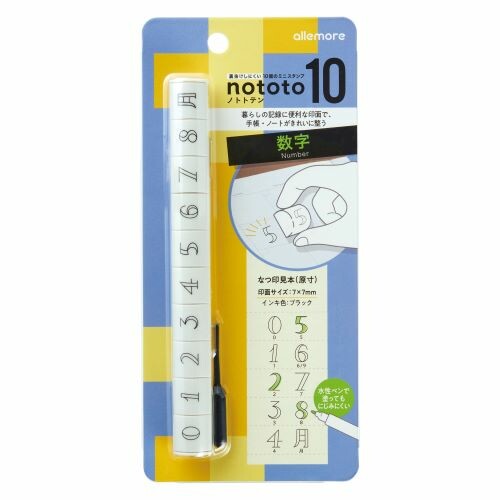 Shachihata Penetration Stamp nototo10 Collection