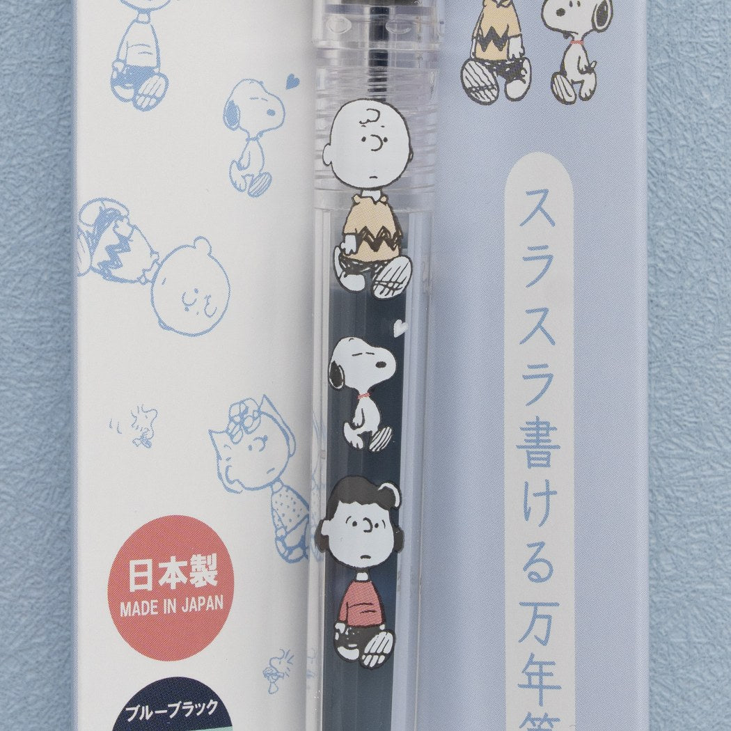Platinum Preppy Fountain Pen - Snoopy Collection