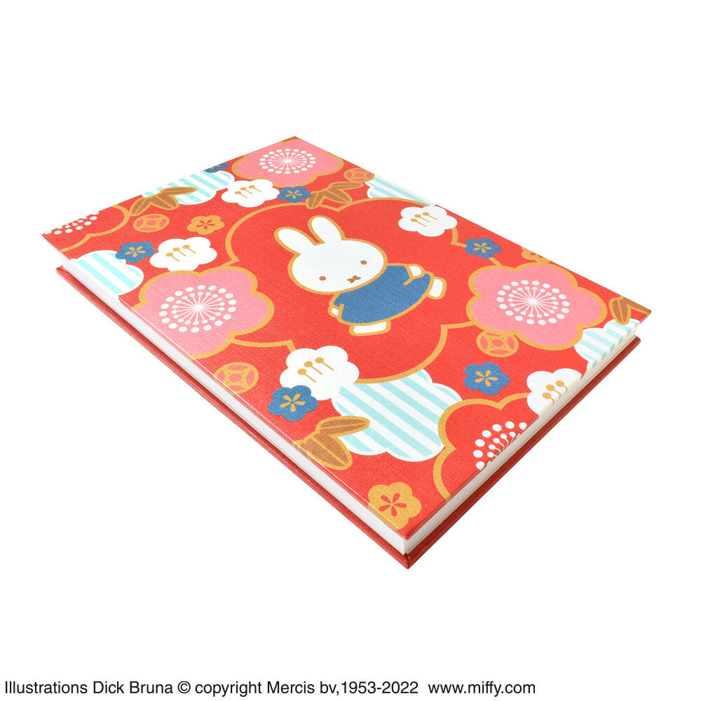 Miffy Goshuincho (Stamp Book)