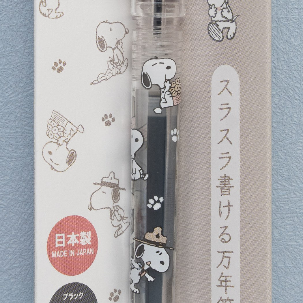 Platinum Preppy Fountain Pen - Snoopy Collection