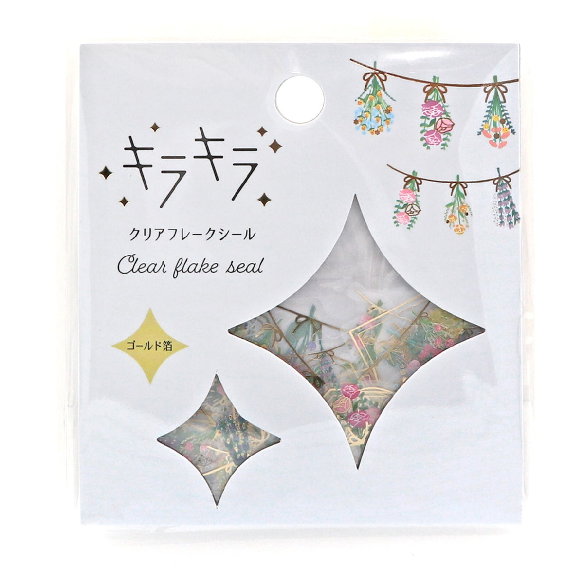 Worldcraft Sparkling Clear Stickers - Dried Flower