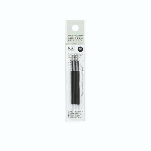 STALOGY Gel Ink Refill - 0.5mm 3-Pack