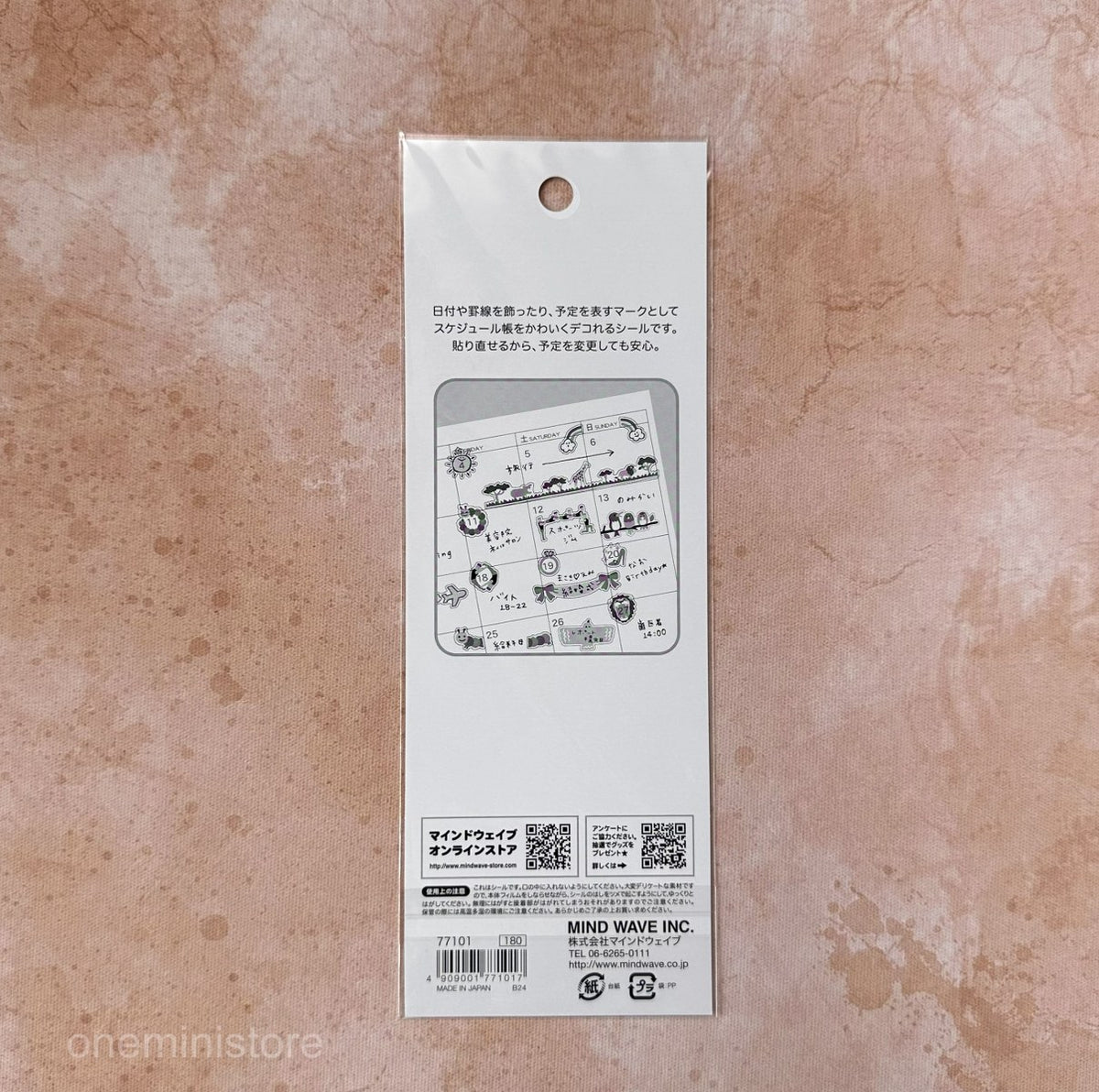 Mind Wave Petit Size Planner Stickers