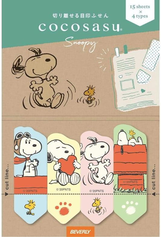 Cocosus Snoopy Classic Sticky Notes