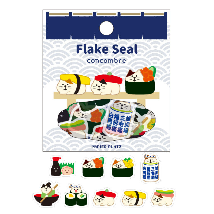 Concomble Flake Sticker - Sushi/Lemon/Strawberry