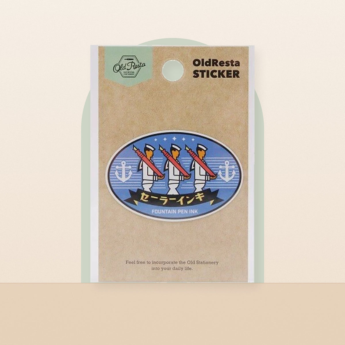 OldResta Retro Stationery Sticker